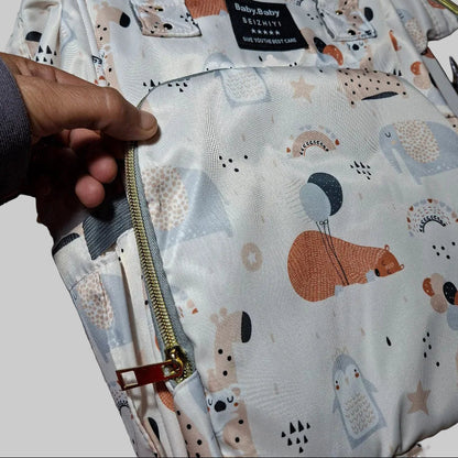 Beizhiyi Nappy Bag: CREAM PVC Baby Backpack with Twin Handles and ANIMAL PRINT